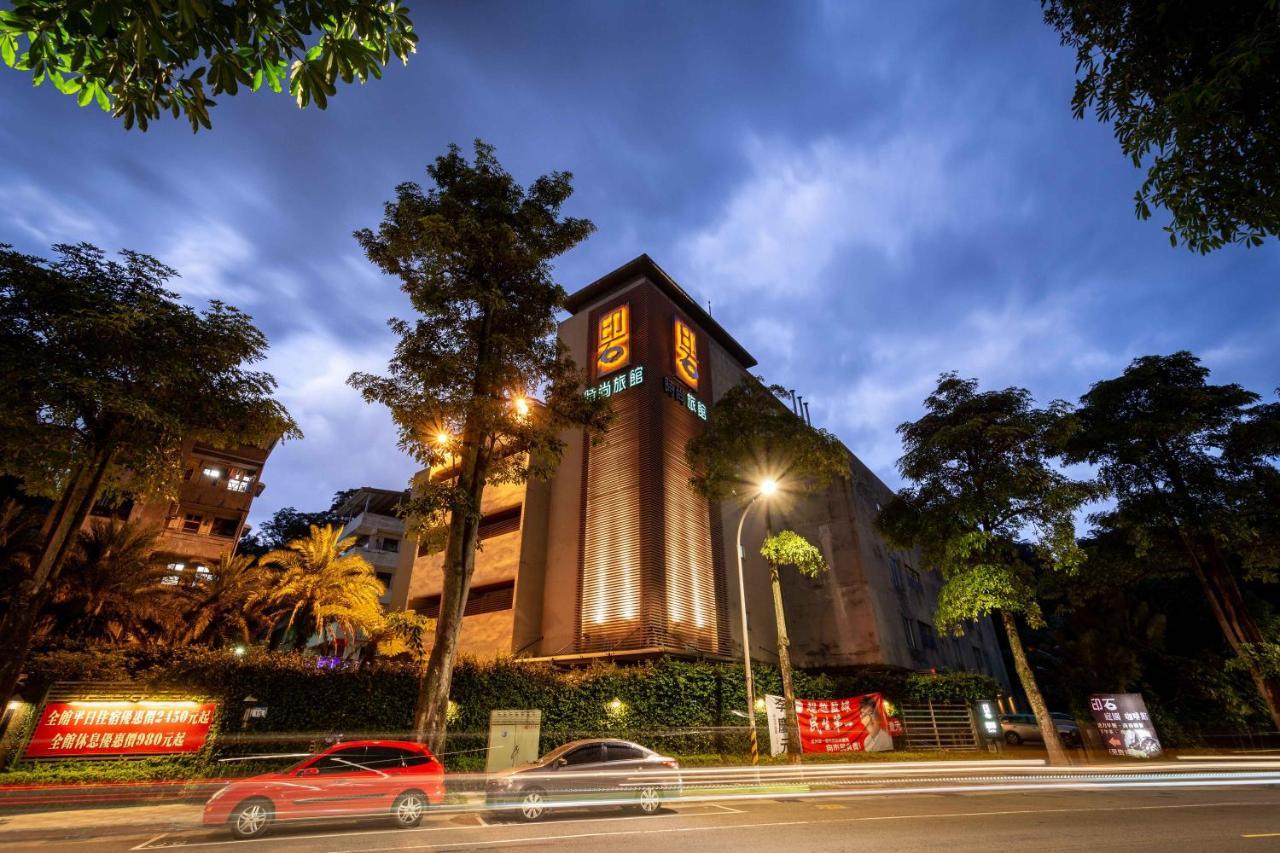 In-Stone Motel Taipei Dış mekan fotoğraf